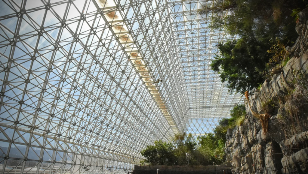 Пространственные конструкции